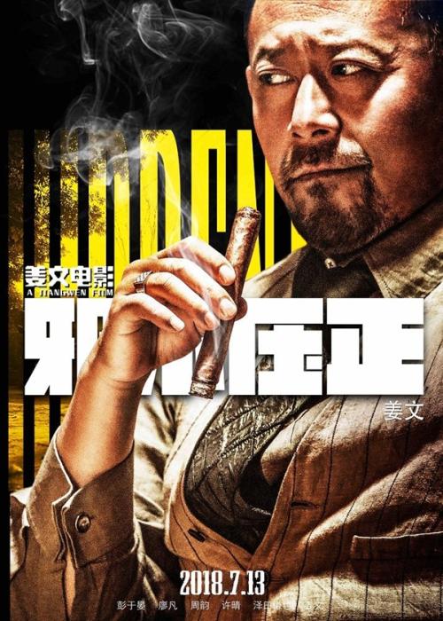 办个西北大学毕业证多少钱